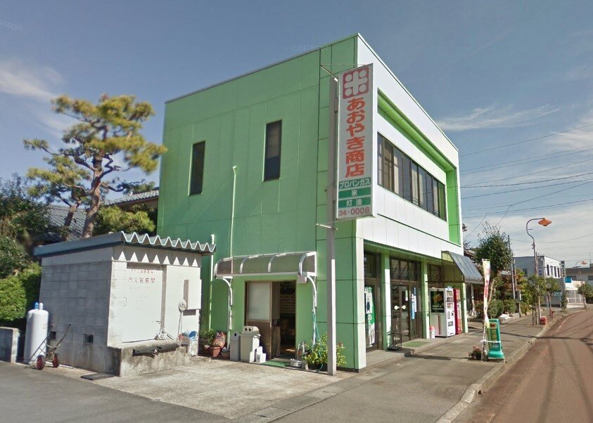 73（有）あおやぎ商店.jpg