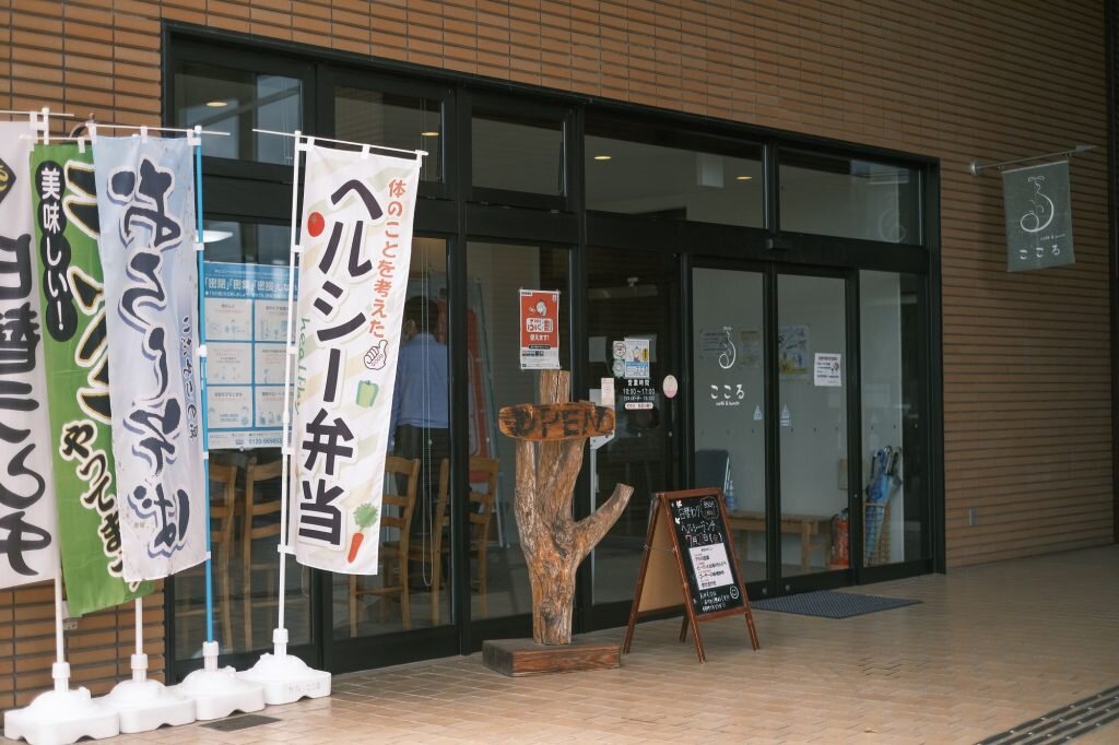112café＆lunchここる.jpg