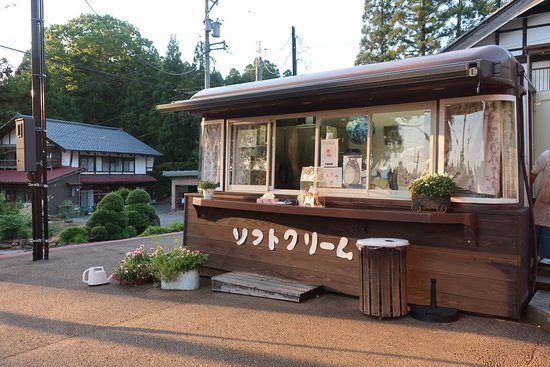 54平泉寺のソフトクリーム屋さん.jpg